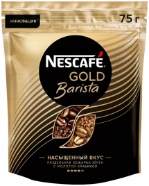 Кофе Gold Barista м/у 75г